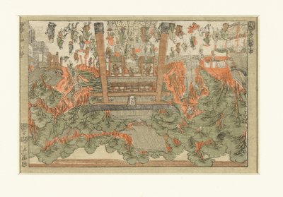 Gezicht op de Fudo tempel in Meguro door Utagawa Toyoharu
