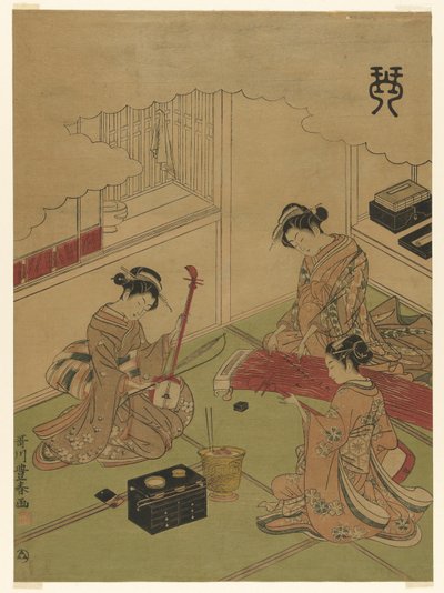 Koto (Kin), uit een ongetitelde serie van de vier prestaties door Utagawa Toyoharu