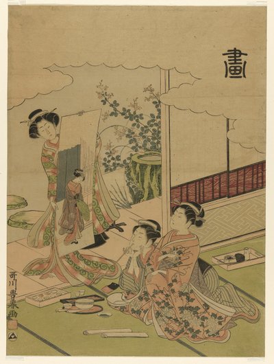 Schilderij, uit een ongetitelde serie van de vier prestaties door Utagawa Toyoharu