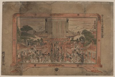 Vooruitzicht van Kinryūzan Sensōji, een tempel in Asakusa door Utagawa Toyoharu