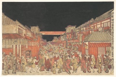 Gezicht op een kaomise-voorstelling in het Yoshibai-theater in Sakaichō Fukiyachō door Utagawa Toyoharu