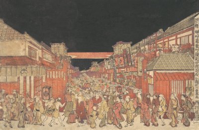 Sakaicho Fukiyacho Kaomise Yoshibai no Zu door Utagawa Toyoharu