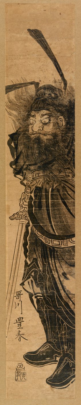 Shoki de Demon Bestrijder, in Sumi, ca.1772-81 (kleur houtsnede) door Utagawa Toyoharu