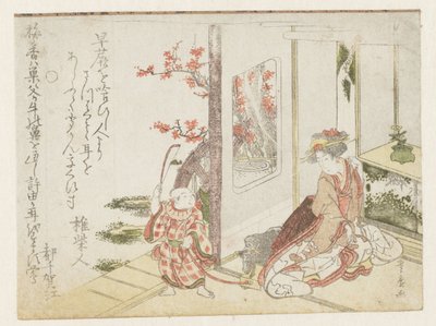 Een vrouw en een spelend kind door Utagawa Toyohiro