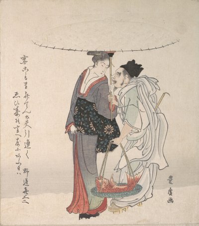 Ebisu en Benten Wandelen in de Sneeuw door Utagawa Toyohiro