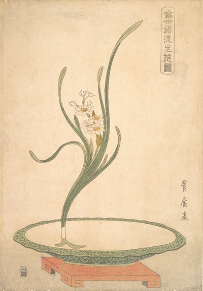 Bloemschikking van Suisen Narcissus in een Platte Groene Schotel door Utagawa Toyohiro