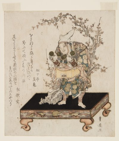 Karakuri-poppetje door Utagawa Toyohiro