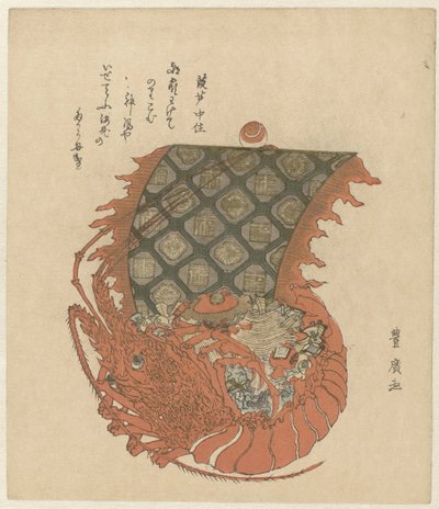 Kreeft als schip met schatten door Utagawa Toyohiro