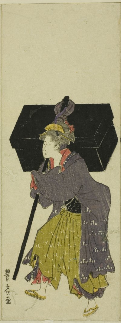 Parodie op een daimyo-processie door Utagawa Toyohiro