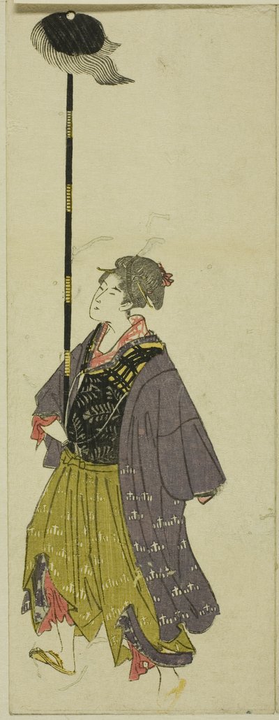 Parodie van een Daimyo Processie door Utagawa Toyohiro