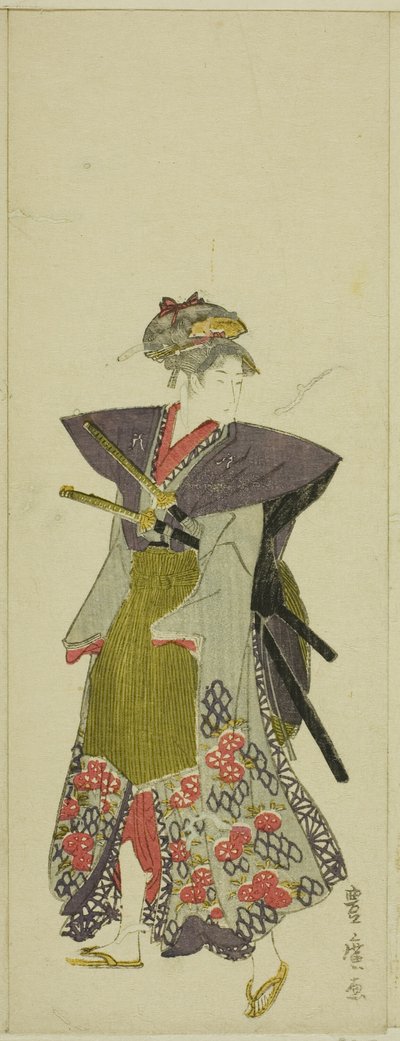 Parodie van een Daimyo Processie door Utagawa Toyohiro