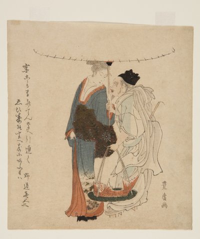 De God Ebisu Wandelt met een Jonge Vrouw in de Sneeuw door Utagawa Toyohiro