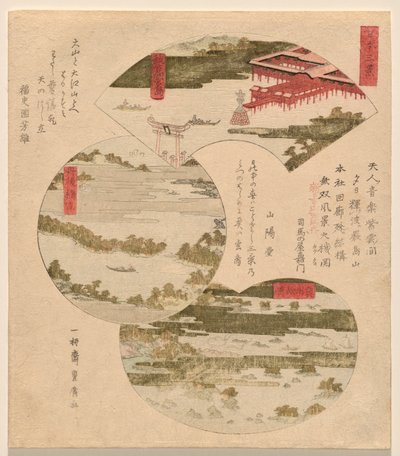 Drie Zichten op Japan (Nihon sankei), met Miyajima in Aki (Aki no Miyajima), Brug naar de Hemel (Tango Hashidate) (gewoonlijk Ama no Hashidate), en Pijnboomeilanden in Oshu (Oshu Matsushima) door Utagawa Toyohiro