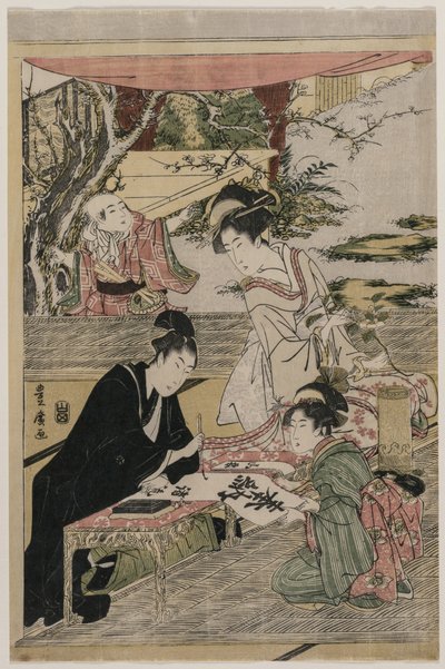 Jonge Man die aan een Tafel Schrijft door Utagawa Toyohiro