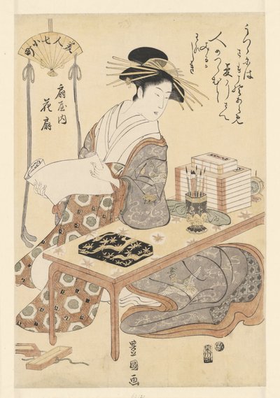 Courtisane Ogiya uit het Hanaogi huis door Utagawa Toyokuni (I)