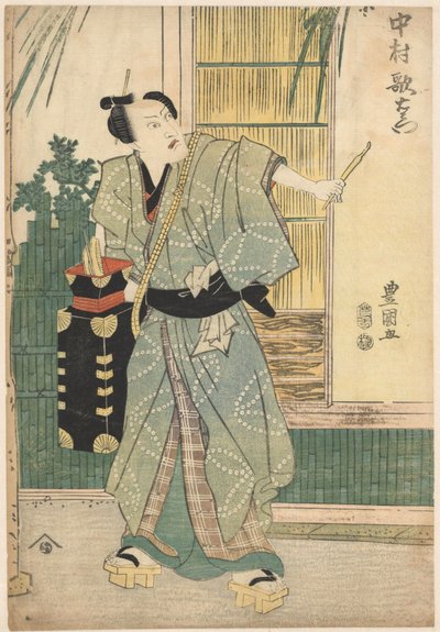 Kapper Gorōhachi met een draagbare koffer door Utagawa Toyokuni (I)