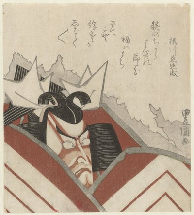 Ichikawa Danjūrō VII in het toneelstuk Shibaraku door Utagawa Toyokuni (I)