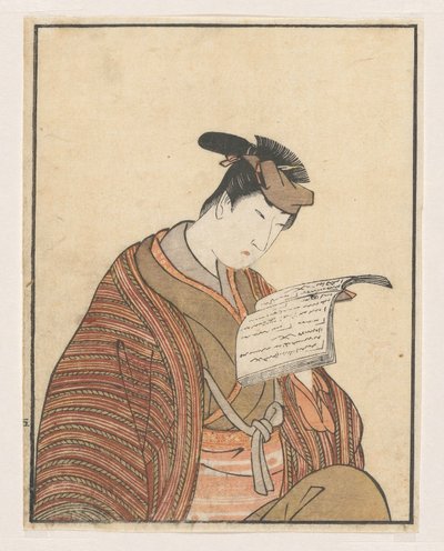 Lezende acteur door Utagawa Toyokuni (I)