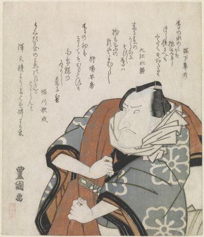 Man met een reismantel over zijn schouder door Utagawa Toyokuni (I)