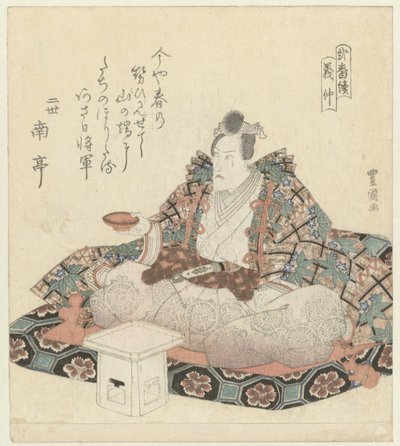 Minamoto no Yoshinaka door Utagawa Toyokuni (I)