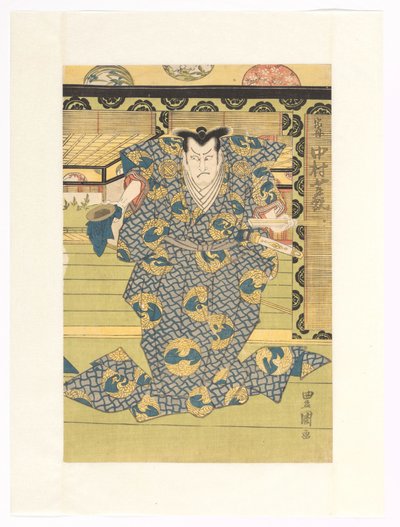 Oguri Shinui, gelijkend op Fukashichi door Utagawa Toyokuni (I)