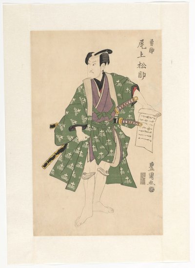 Onoe Matsusuke II met een brief door Utagawa Toyokuni (I)