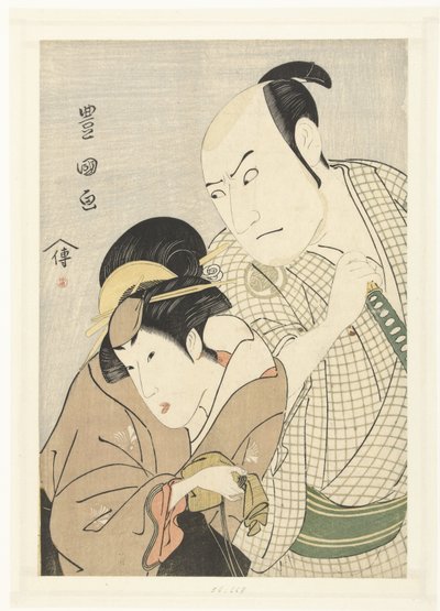 Portret van Sawamura Sojuro III en Segawa Kikunojo III door Utagawa Toyokuni (I)