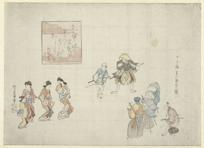 Scène in de Yoshiwara door Utagawa Toyokuni (I)