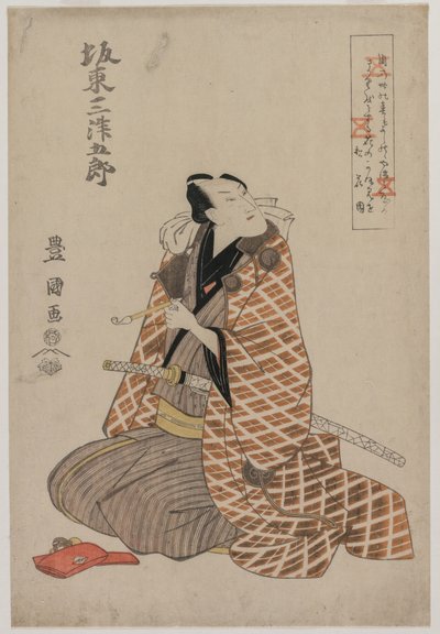 Bando Mitsugoro IV in een Reiskleed door Utagawa Toyokuni