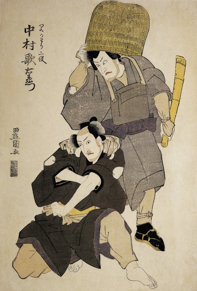 Close-up van twee Kabuki-acteurs tijdens een optreden door Utagawa Toyokuni