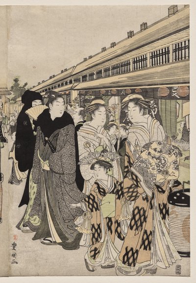 Courtisanes wandelen op de Nakanochō door Utagawa Toyokuni