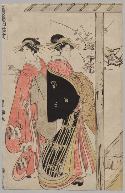Courtisanes van de Ōgiya op een lente-uitstapje door Utagawa Toyokuni