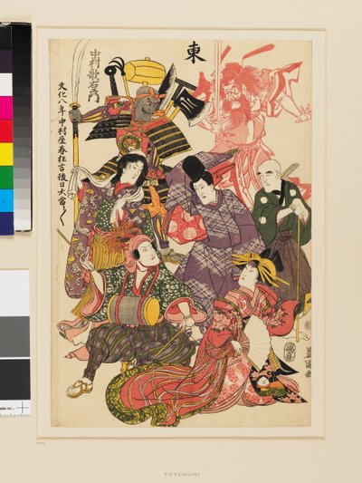 Oost door Utagawa Toyokuni