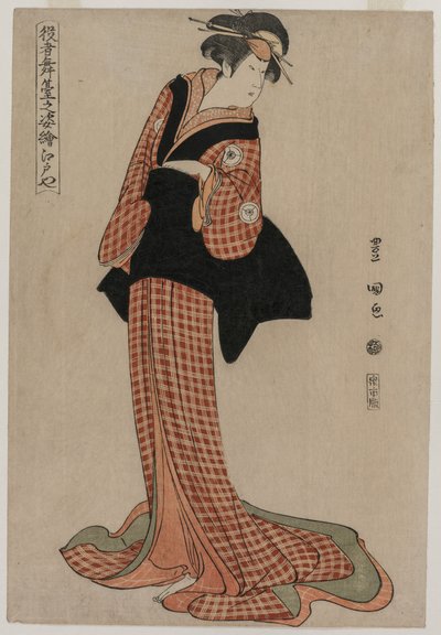 Iwai Kiyotaro Edoya als Okaru uit de serie Beelden van acteurs op het podium door Utagawa Toyokuni