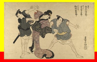 Kabuki acteurs: Bando Mitsugoro III, Iwai Hanshiro V, Matsumoto Koshiro V door Utagawa Toyokuni