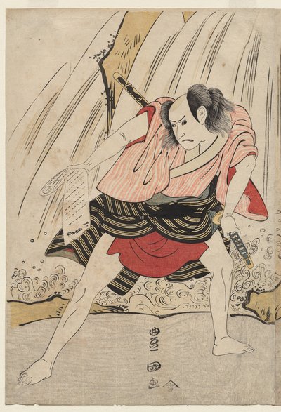 Kataoka Nizaemon VII en Ichikawa Yaozo III in een Confrontatie naast een Waterval door Utagawa Toyokuni