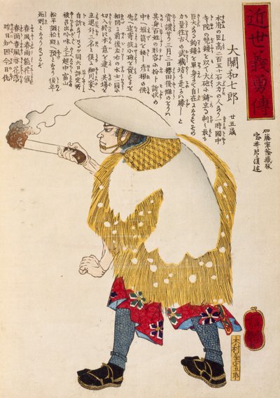 Boer met een brandende fakkel, door Utagawa Toyokuni, houtsnede door Utagawa Toyokuni