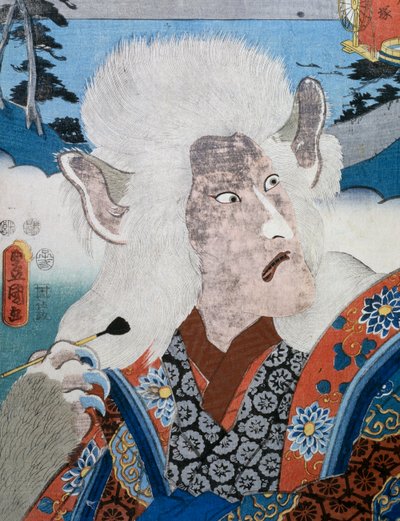 Portret van Kabuki-theateracteur Morita Karya met zoomorf masker, ukiyo-e kunstdruk door Utagawa Toyokuni (1769-1825), houtsnede, Japanse beschaving, Edo-periode door Utagawa Toyokuni