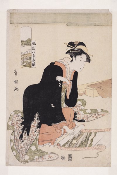 Terugkerende Boten door Utagawa Toyokuni