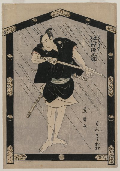 Sawamura Gennosuke als Satsuma Gengobei, ca. 1805 door Utagawa Toyokuni
