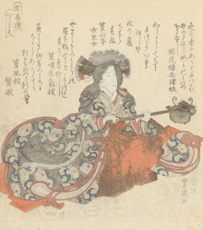 Segawa Kikunojô als Tomoe Gozen, ca. 1825-29 door Utagawa Toyokuni
