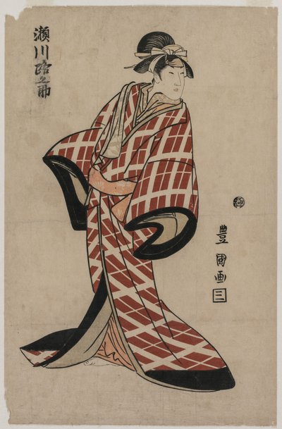 Segawa Michinosuke in een gewatteerde geruite mantel door Utagawa Toyokuni