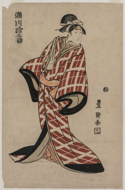 Segawa Michinosuke in een gewatteerde geruite mantel door Utagawa Toyokuni