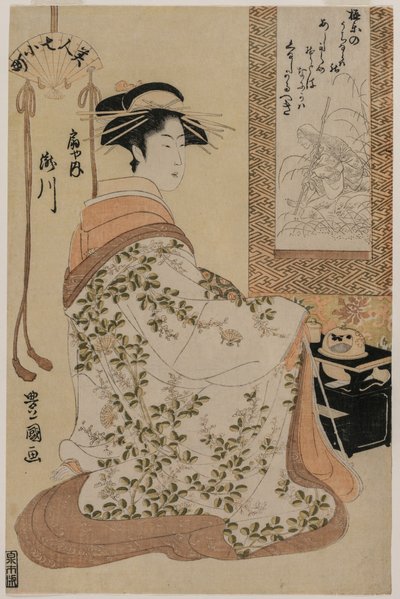 Takigawa van Ogiya, uit de serie Schoonheden als de Zeven Komachi, ca. 1793-97 door Utagawa Toyokuni