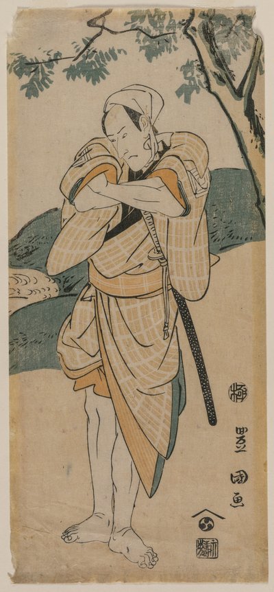 De Acteur Ichikawa Danjuro als een Samurai, 1769-1825 door Utagawa Toyokuni