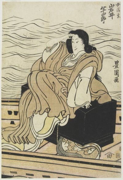 De acteur Iwai Hanshiro als de vrouw Seigen, 1804-1825 door Utagawa Toyokuni