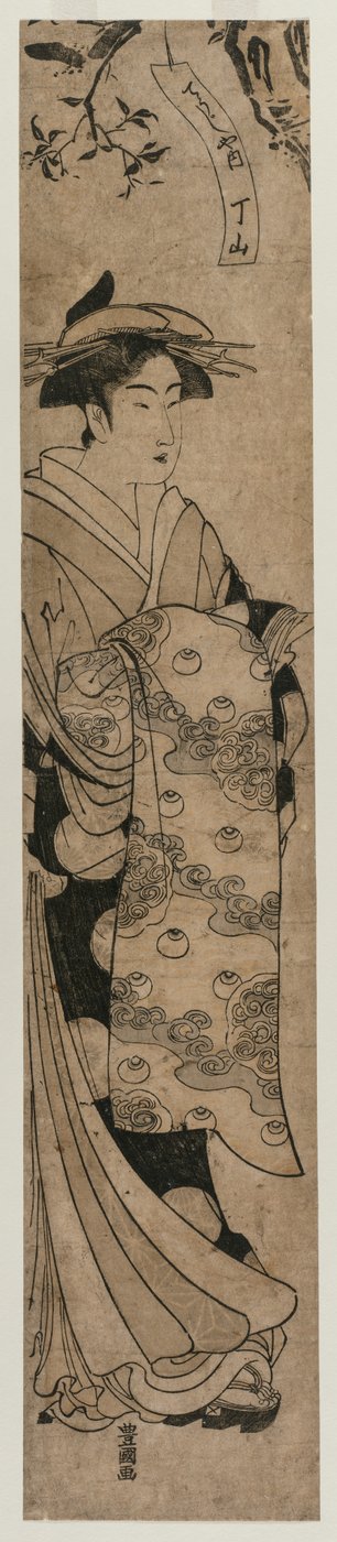 De courtisane Chozan van de Chojiya, ca. 1790 door Utagawa Toyokuni