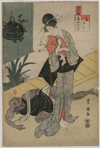 De Zesde Maand uit de serie De Twaalf Gelukkige Maanden in Edo Brokaat door Utagawa Toyokuni