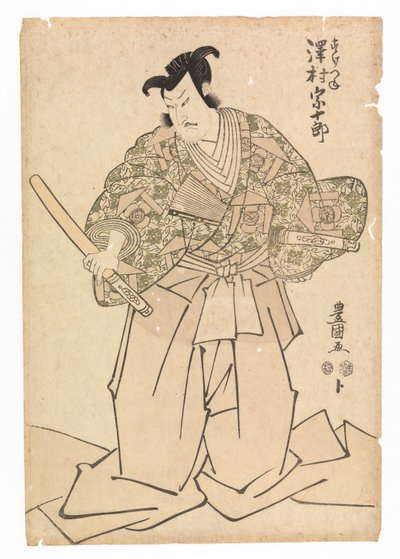 De acteur Sawamura Sojuro in de rol van Kudo Suketsuno, in de 