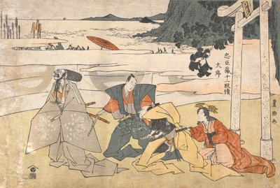 Schatkamer van trouwe dienaren (Chūshingura), 12 bedrijven: Proloog [Onderzoek van de helmen] door Utagawa Toyokuni